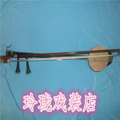 Jin opera ebony banhu White horsetail bow Banhu box Shanxi Middle Road Clapper Jinhu high-end Jin opera banhu
