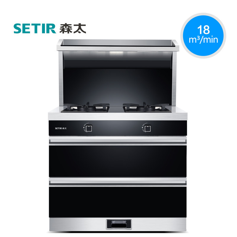 setir/ɭ̫������ȼ����������90t2