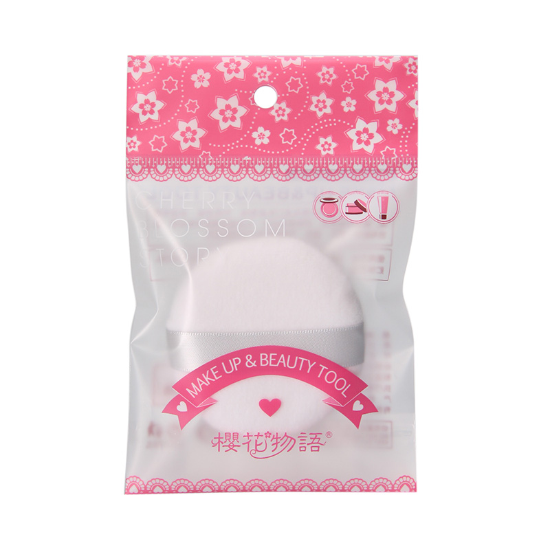 樱花物语 纯棉粉扑蜜粉扑散粉扑定妆扑勾扑