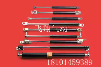 Factory direct gas spring support telescopic rod air support hydraulic Rod gas spring 5-100KG spot-can be customized