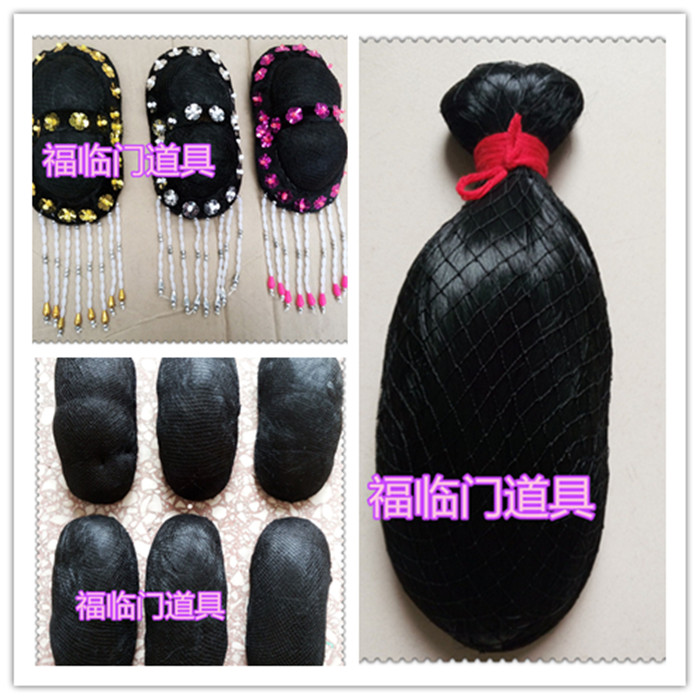 New Direct Selling Theatre Drama Hollow Hair Mat Around Beijing Theatre Headlines Blue Hairy Hairy Handling Accessories