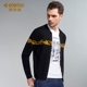 Edenbo Edenberg nam mùa xuân mới dài tay đan cardigan nam thời trang áo len nam len cardigan Cardigan