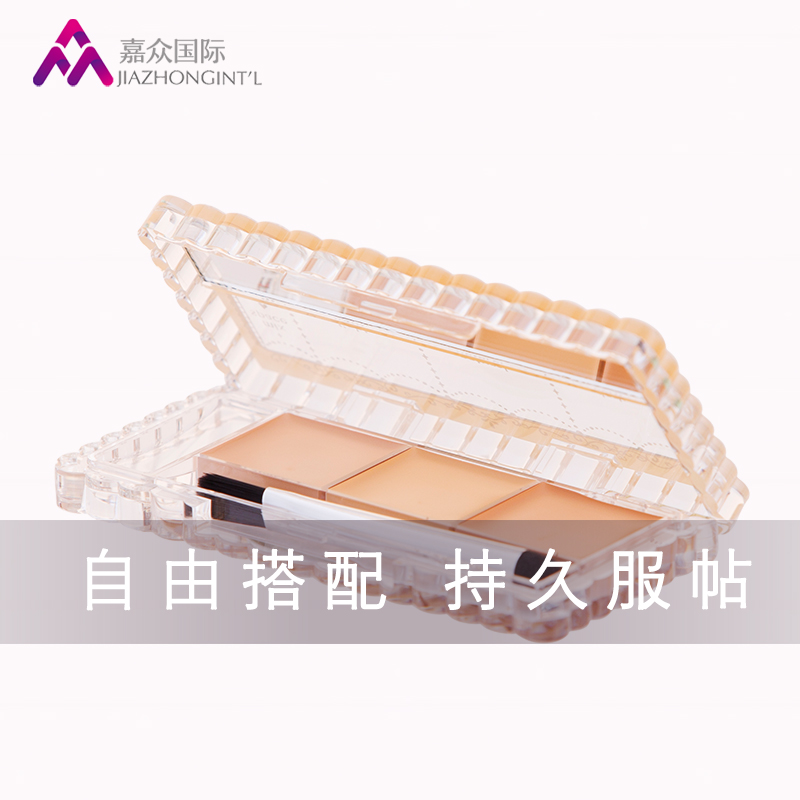 canmake/井田三色遮瑕膏SPF50 保湿提亮遮黑眼圈痘印斑点