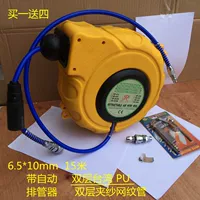 Tự động thu hồi ống lồng ống cuộn Coiler reel không khí tự động sửa chữa tự động làm đẹp sửa chữa công cụ khí nén máy nén khí bơm xe