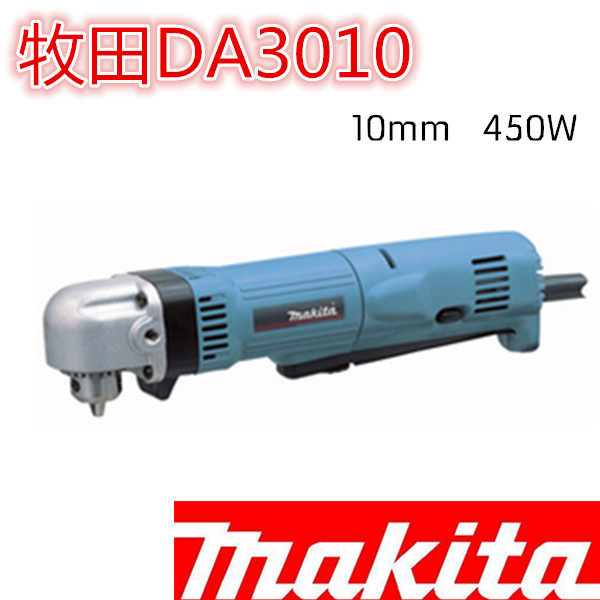 Original IMPORTED JAPAN MAKITA Makita Pasta DA3010 Angle Drilled to electric drill elbow drill angle drill 10mm Right angle drilled straight drill