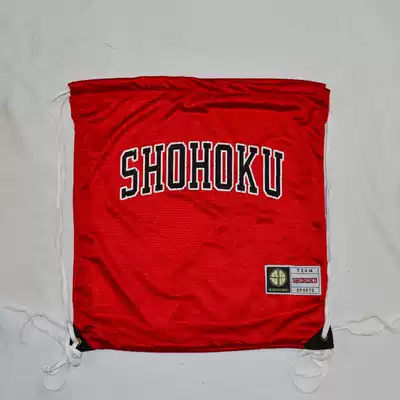 Basketball bag, football bag, shoe bag, bundle pocket, ball bag, ball bag, lightweight and practical storage, slam dunk master, Xiangbei Sakuragi