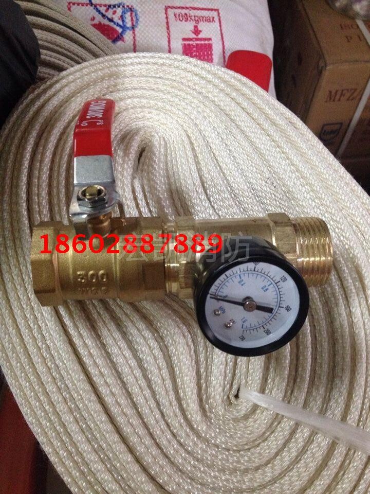 Terminal water test * ZSMD type terminal water test device * manual terminal water test DN25 * fire fighting equipment