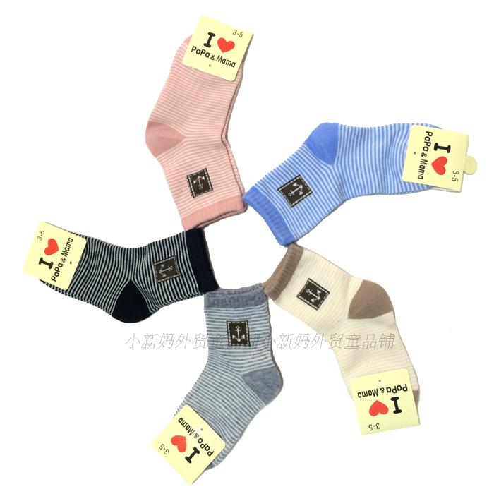 Foreign trade children's medium thickness cotton spring, autumn and winter three seasons male and female baby socks single and double