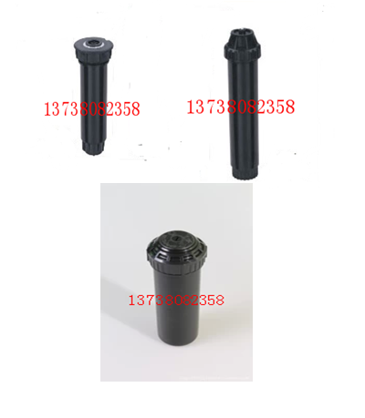 New Material Buried Spray Head Golf Course Football Ground Special Lawn Spray Irrigation Sprinkler Ground Type Lifting Sprinkler