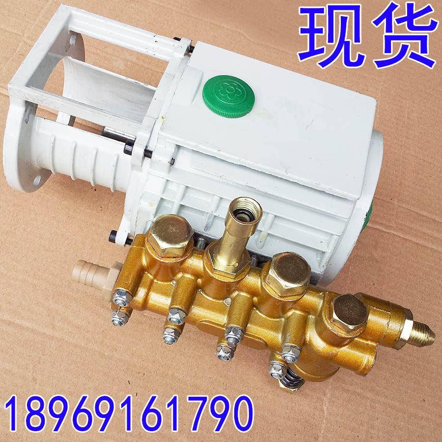 Black cat QL280 high pressure cleaning machine indenter 380 high pressure car washing machine high pressure pump head All copper water pressure head