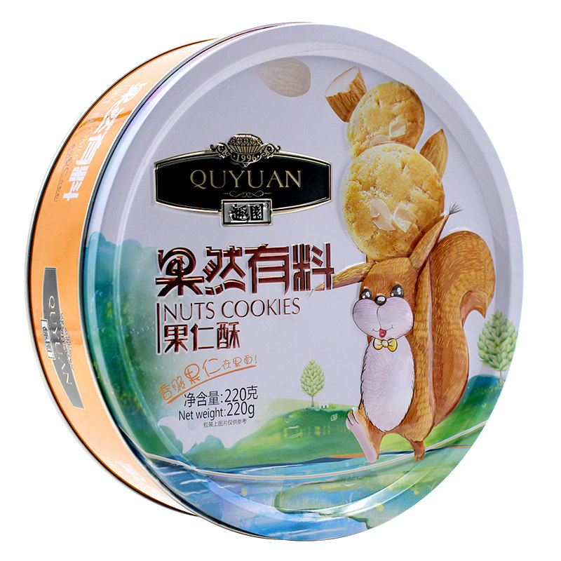 【天猫超市】趣园罐装果仁酥糕点220g香酥饼干小吃零食○