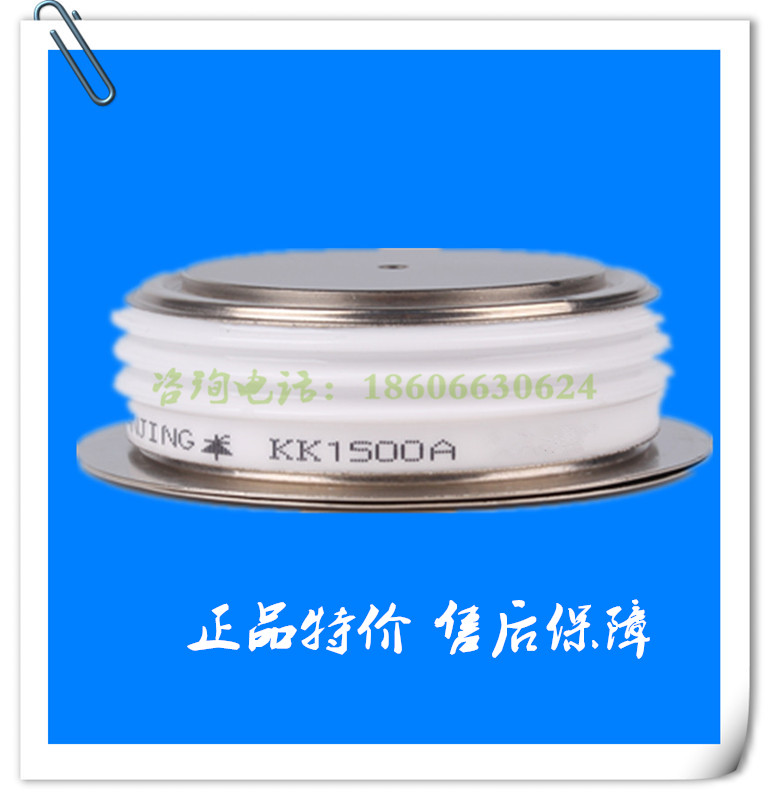 Fast Semiconductor Control Rectifier Thyristor KK1500A1800V KK1500A1800V KK1500A-18 KK1500-18 1500A KK1500-18