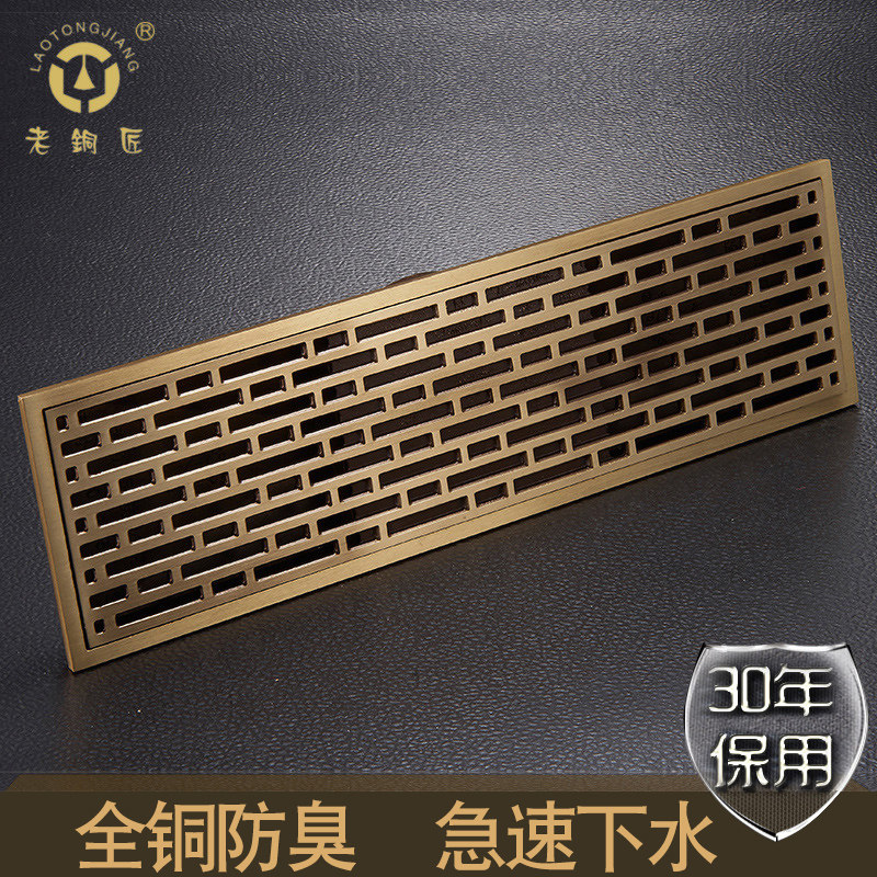 ��ͭ��ȫͭ��ԡ��gd20188