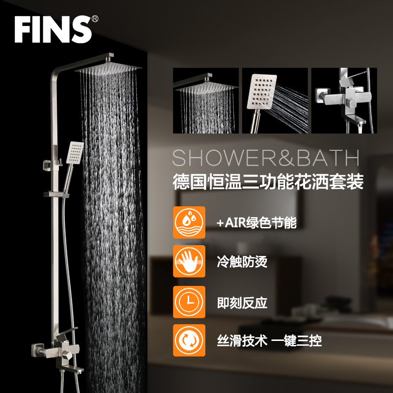 ����˹��ԡ��������ֻ���8818