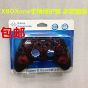 XBOXONE Xử lý Silicone Case xbox one Xử lý nắp Rocker Cap chống trượt Phụ kiện - XBOX kết hợp