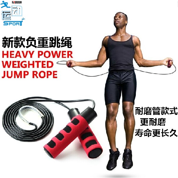 Wijump Rope Professional Race Bearings Fast Fitness Weight Loss Exercise to test adult children 