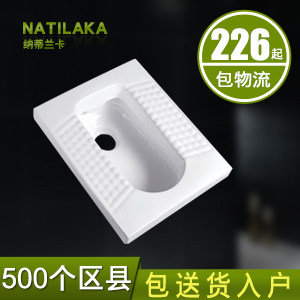 �ɵ�������߶ױ���502