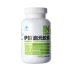 Yi Neng Qi Yuan Capsule Hộp quà tặng Thực phẩm có lợi cho sức khỏe - Thực phẩm sức khỏe thực phẩm chức năng cho phụ nữ tiền mãn kinh Thực phẩm sức khỏe