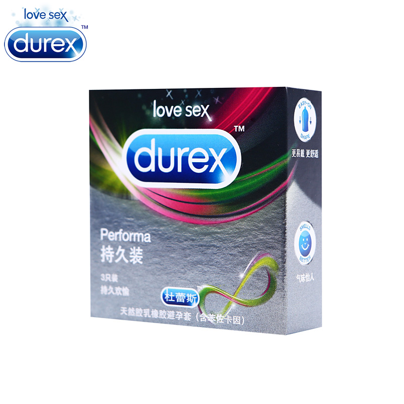 Durex/杜蕾斯 持久装安全套3只装正品避孕套 情趣男女成人性用品