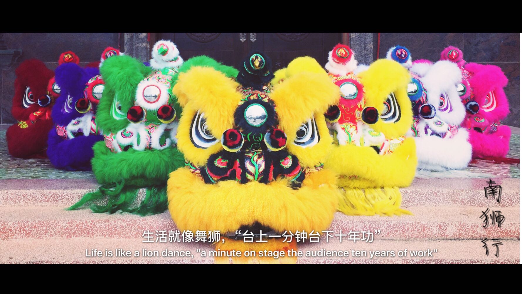 Southern lion line authentic Southern lion factory direct sales Southern lion awakening lion dance dragon and lion dance supplies