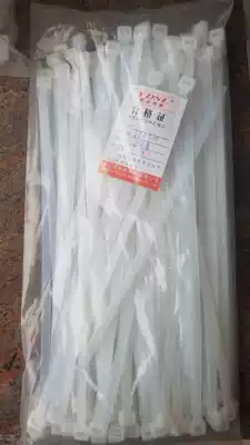 10x 300mm 100 strip solid width 7 6mm self-locking nylon cable tie tie tie tie tie black white 10*300