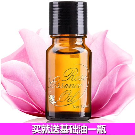 汉芳玫瑰单方精油10ml补水保湿紧致毛孔淡斑滋润收敛紧肤正品
