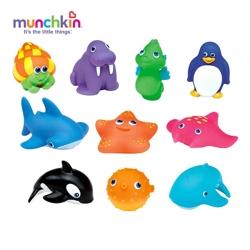 munchkin麦肯齐 满趣健海洋小生物 宝宝洗澡戏水婴儿玩具 10件