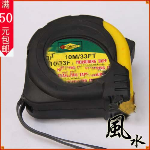 10 m high - grade anti - wreck ruff of 7 5 m Fengshui rubban for 5 m ruban