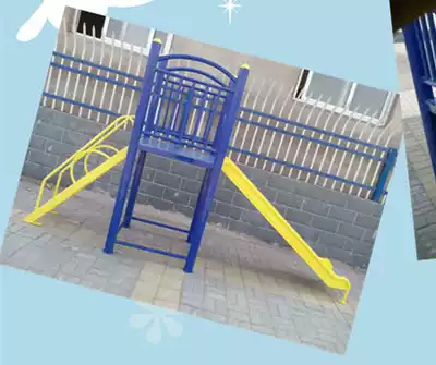 Outdoor fitness equipment Children's slide Community park School equipment Iron slide Outdoor equipment