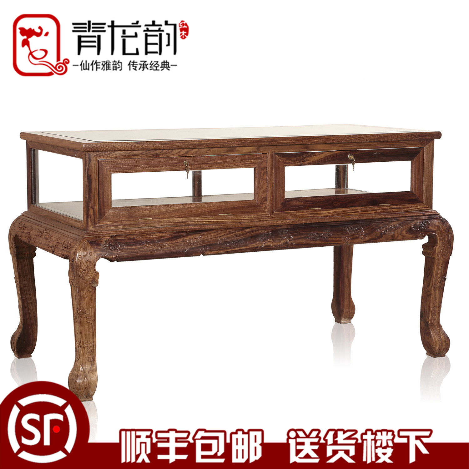 ������չ��zsg001