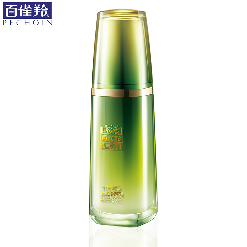 百雀羚肌初赋活紧致焕颜乳 人参灵芝精华乳液女 滋润淡化细纹干纹