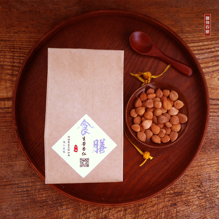 Chengde Farmer Chengde Wild Almond North Almond 500g Chengde specialty produces self - sale
