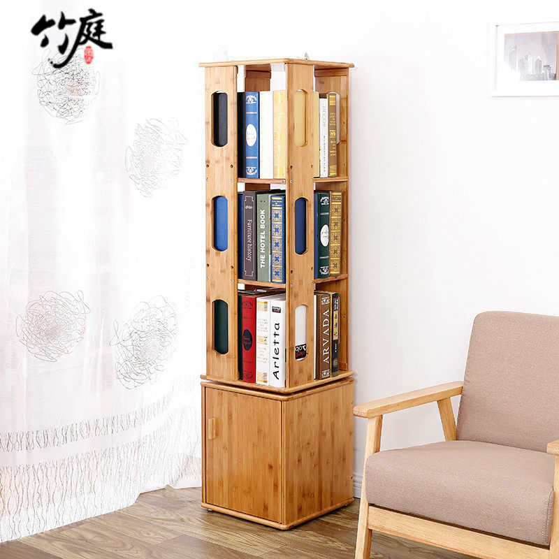 ��ͥ����360����ת���SXS-01846