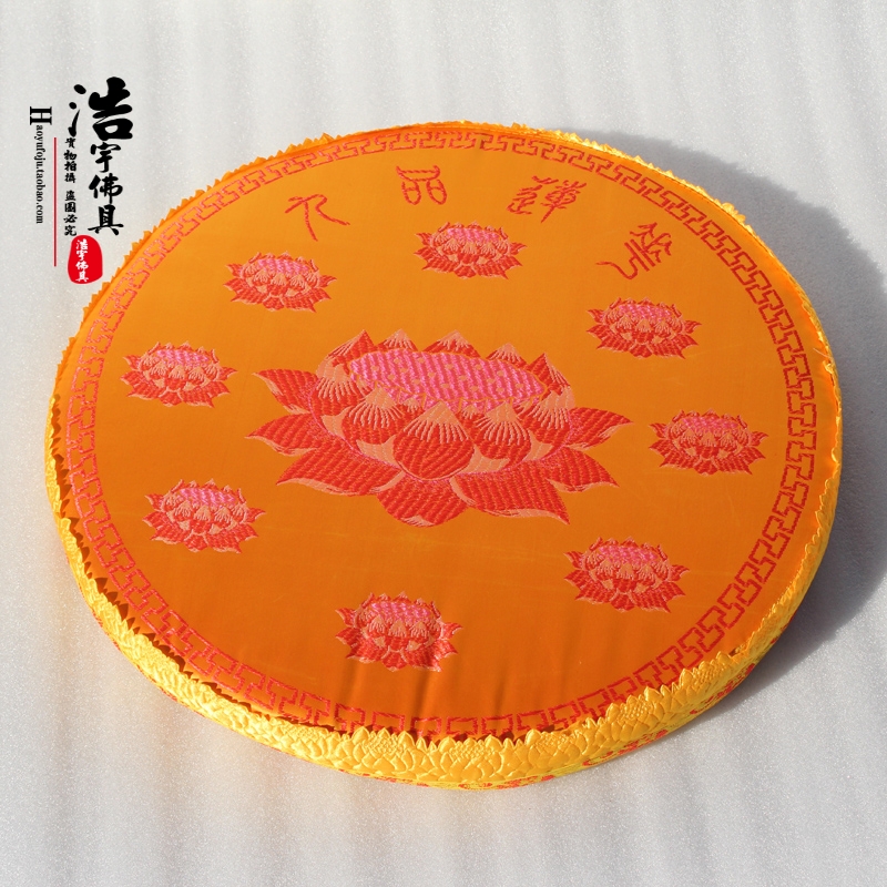 Impulse special price Nine-pin lotus flower worship mat Zen mat futon inner fluffy cotton is easy to disassemble and wash without deformation