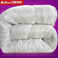 Aino nhà dệt dày mùa đông chăn ấm chăn lõi ấm chăn đơn sinh viên mùa xuân và mùa thu quilt mùa đông chăn 	chăn ga gối trần bông đẹp