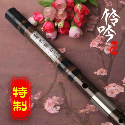 [Линг Инь] Специальное профессиональное выступление с двойным выступлением с двойным белым медным пурпурным бамбуковым флейтом Этнический музыкальный инструмент бамбук бамбука флейта для отправки флейты сумка