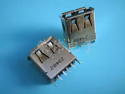 Original real Ying suyon USB-A female seat straight plug 180 degree USB socket