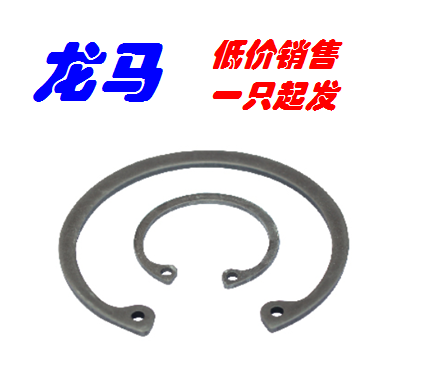 DIN472-60*2 DIN472-62*2 holes with elastic blocking ring 65Mn Black Price Low