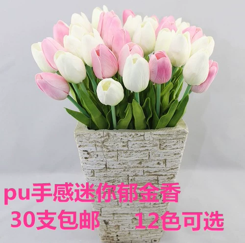 Высоко -громкость PU Feel Flower Emperor Flow