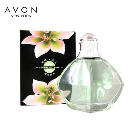 包邮 专柜正品 Avon/雅芳 地球女人喷雾香水50ML 女士 持久 花香