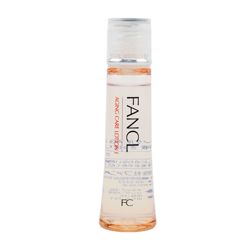 日本直邮FANCL芳珂DX胶原活肤修护化妆水补湿保湿 清爽型30ml3761