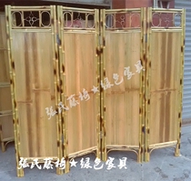Zhangs rattan chair bamboo furniture bamboo screen office partition folding screen Hotel restaurant partition wall bamboo woven screen partition