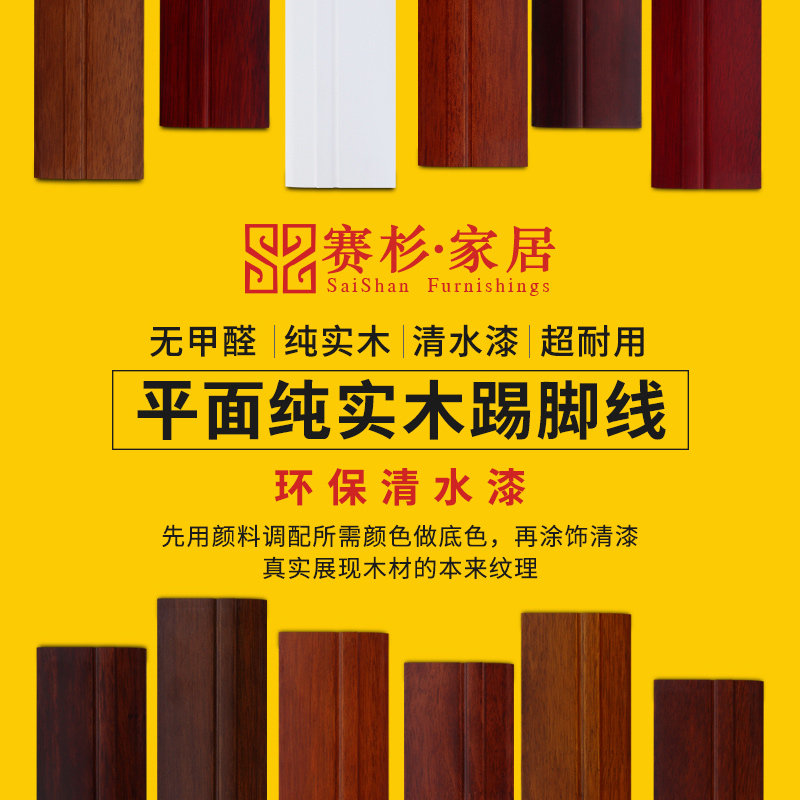 ��ɼ��ʵľ�߽�002