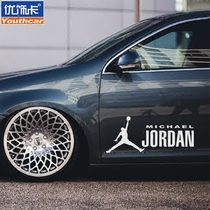 Youxiaka NBA star Jordan car stickers Personalized custom decorative car stickers Side door body stickers reflective stickers