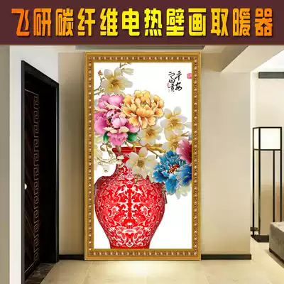 Carbon crystal wall heating electric heater mural home wall hanging heating plate energy saving far infrared heating painting