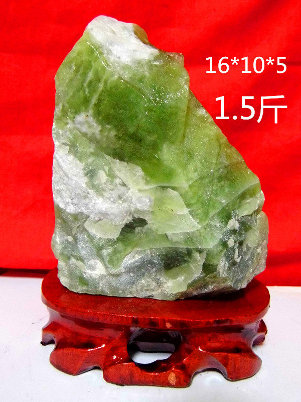 Natural jade original stone sightseeing stone chishi stone pendulum piece giving base only this piece 1