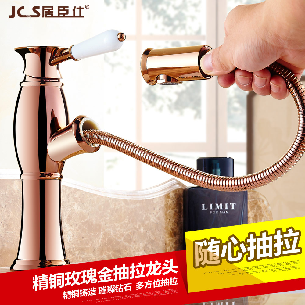 �ӳ���õ������ʽ����ˮ��ͷ5280