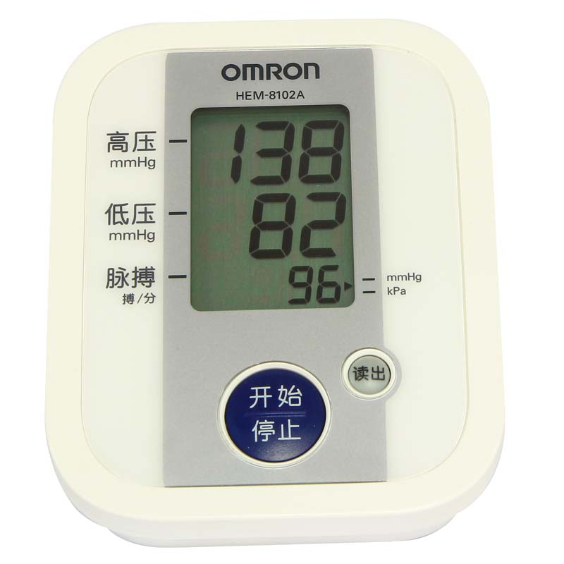 欧姆龙HEM-8102A上臂式电子血压计 测量更精准 家用 医用C1