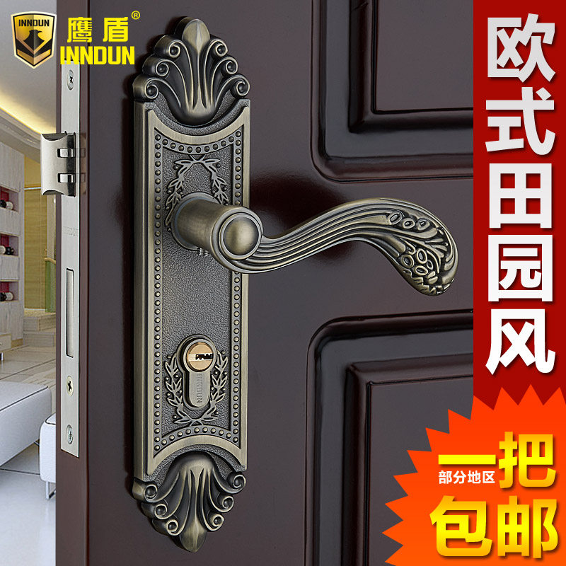 ӥ��ŷʽ�¹�����20150528