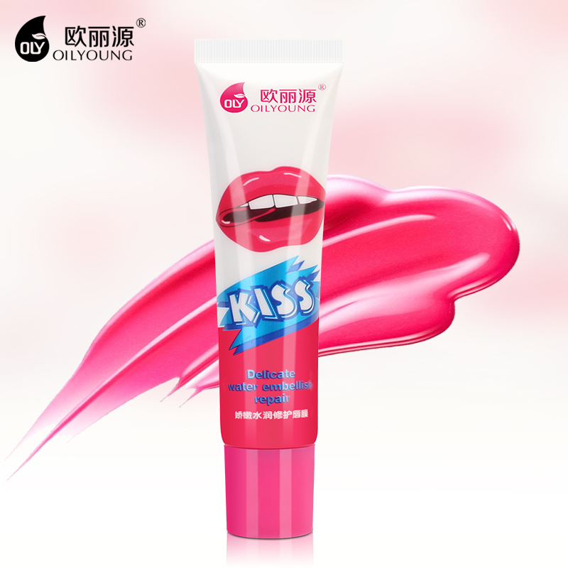 欧丽源娇嫩水润修护唇膜补水保湿不掉色洗不掉自然不反光唇膜贴